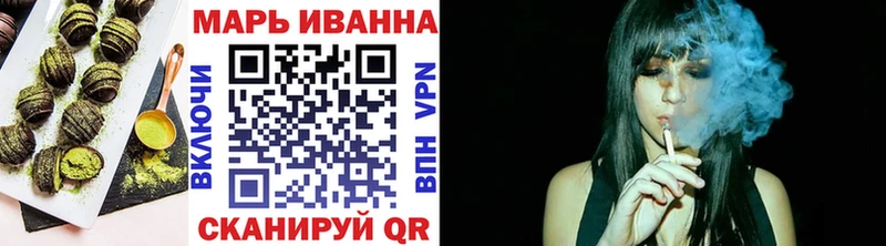 Печенье с ТГК марихуана  KRAKEN зеркало  Калязин 