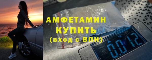 героин Нягань