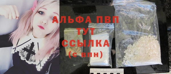 героин Нягань