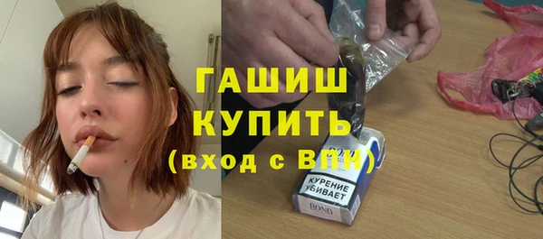 кристаллы Няндома
