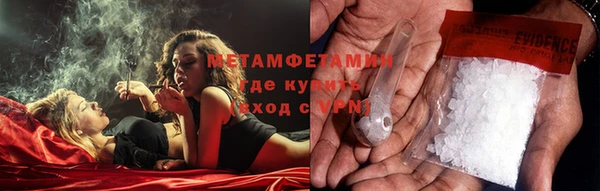 хмурый Нязепетровск