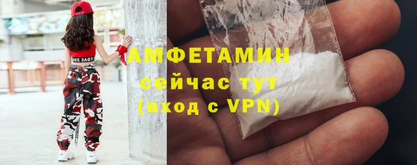 героин Нягань