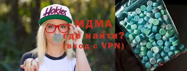 героин Нягань