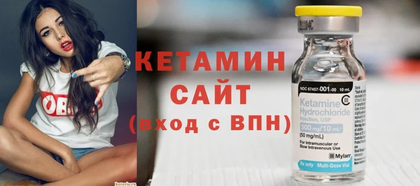 героин Нягань