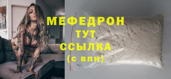 героин Нягань