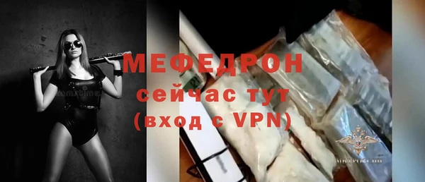 героин Нягань