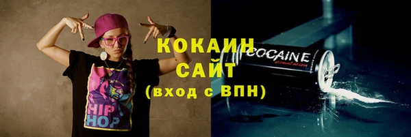 хмурый Нязепетровск