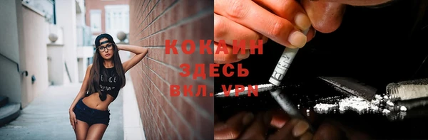 хмурый Нязепетровск