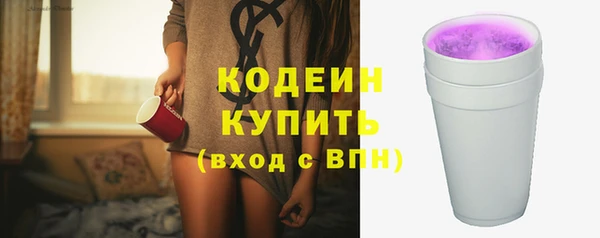2c-b Очёр