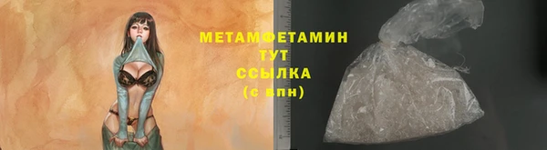 героин Нягань