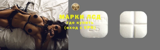 хмурый Нязепетровск