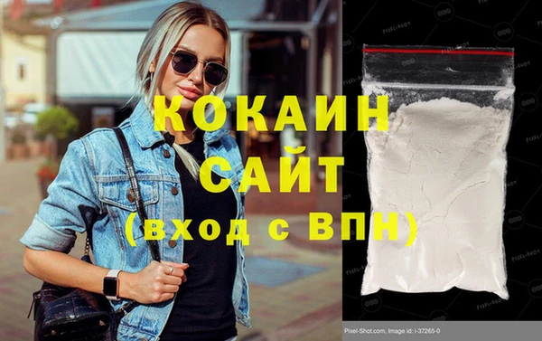 хмурый Нязепетровск