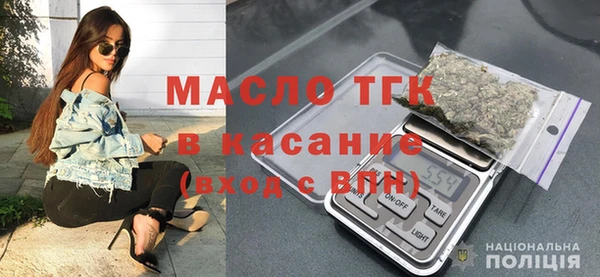 кристаллы Няндома