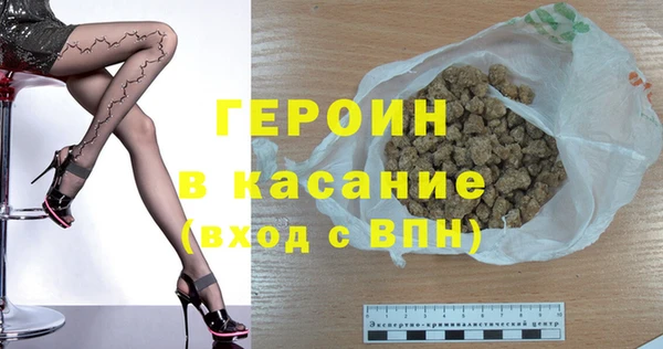хмурый Нязепетровск