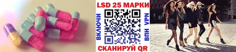 ЛСД экстази кислота Калязин