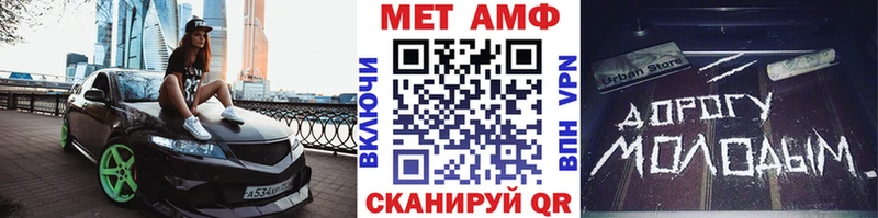 omg ONION  Калязин  Первитин Methamphetamine 